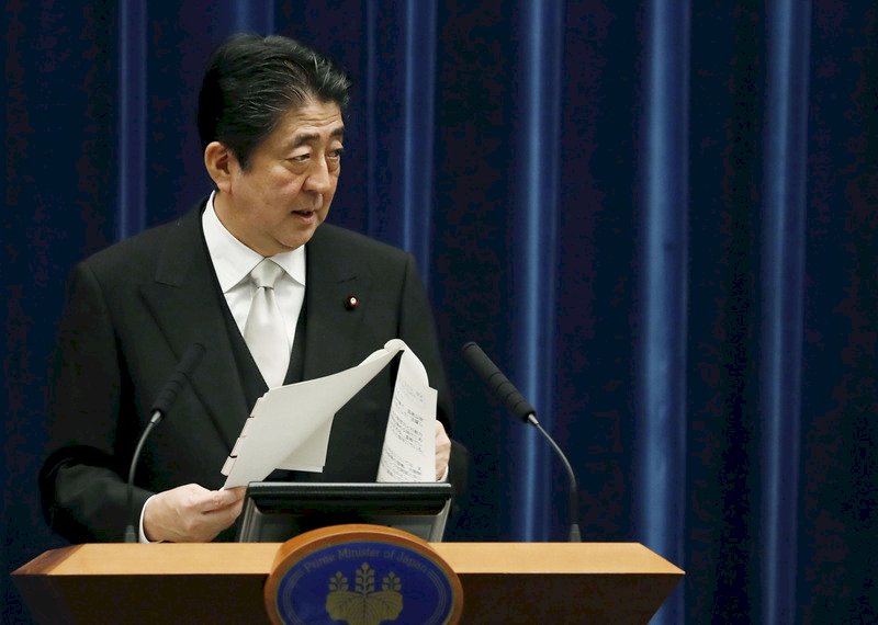 日本內閣與自民黨改組 安倍攜手岸田派