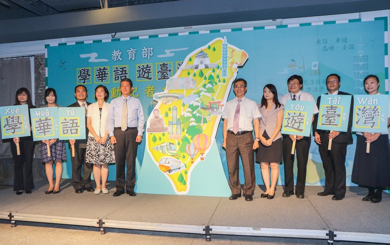 台灣觀光學華語 推出4套主題遊程