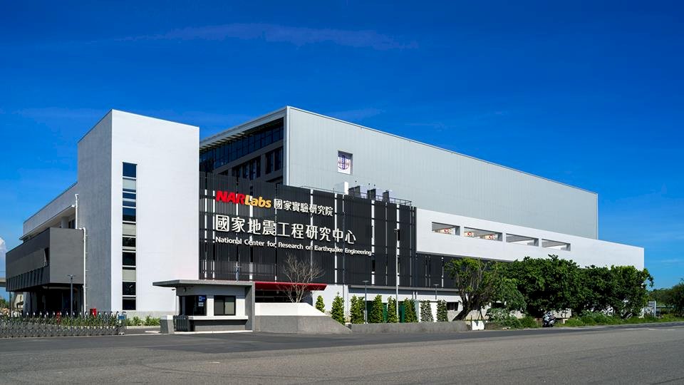 國震中心台南實驗室啟用 研發耐震技術