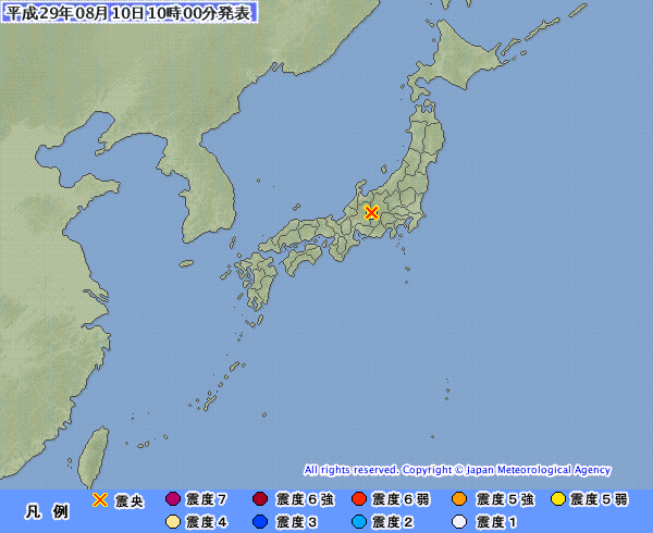 4.9地震襲東京地區 無海嘯警報