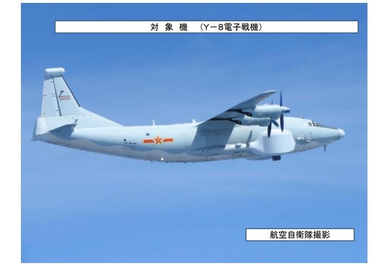 運8電戰機繞台 中國專家：偵查電磁資訊