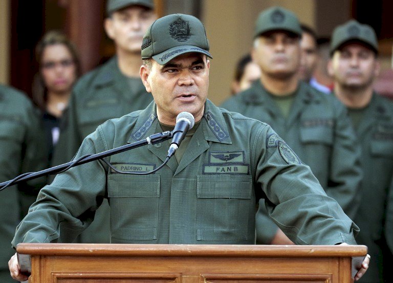 反委國馬杜洛政權 27名軍人遭捕