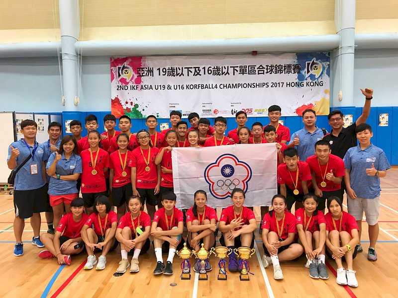 亞洲U16U19合球賽 中華隊奪4金