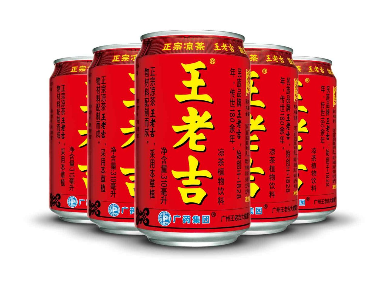 共享紅罐 王老吉加多寶官司落幕
