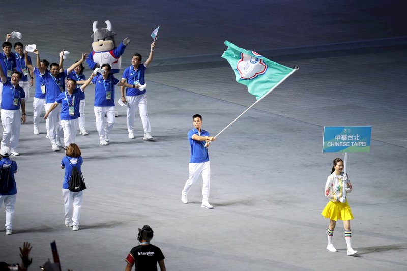 「中華台北」奧會模式 政治妥協下的產物