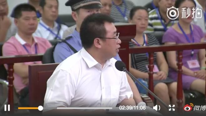 維權律師江天勇遭拘健康惡化 人權組織關切