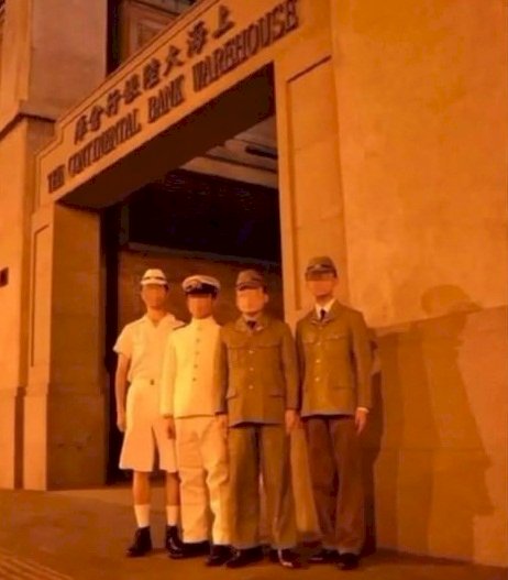 穿日軍服在四行倉庫拍照 中國青年被拘留