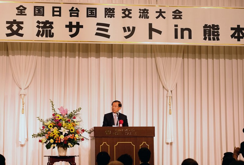 台日熊本宣言 挺台灣貢獻國際組織
