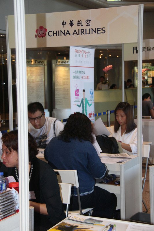 駐港辦事處就業徵才會 40企業參加
