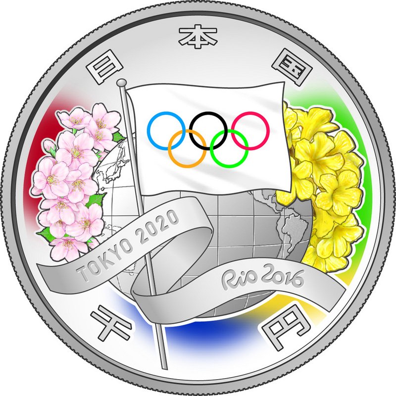 東京奧運交接紀念幣 即日起台銀限量發售