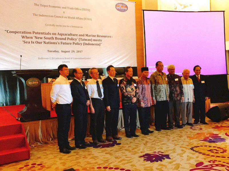 新南向政策 台灣與印尼養殖具合作潛力