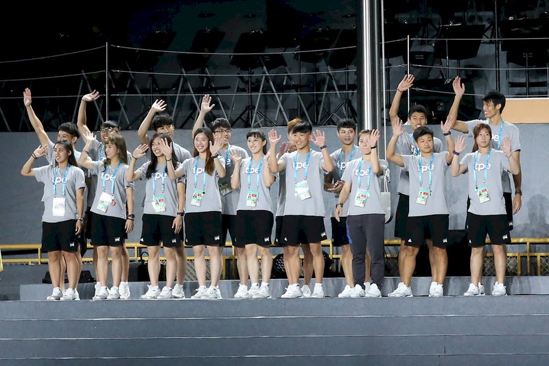 世大運閉幕派對 台灣代表隊近200人參加