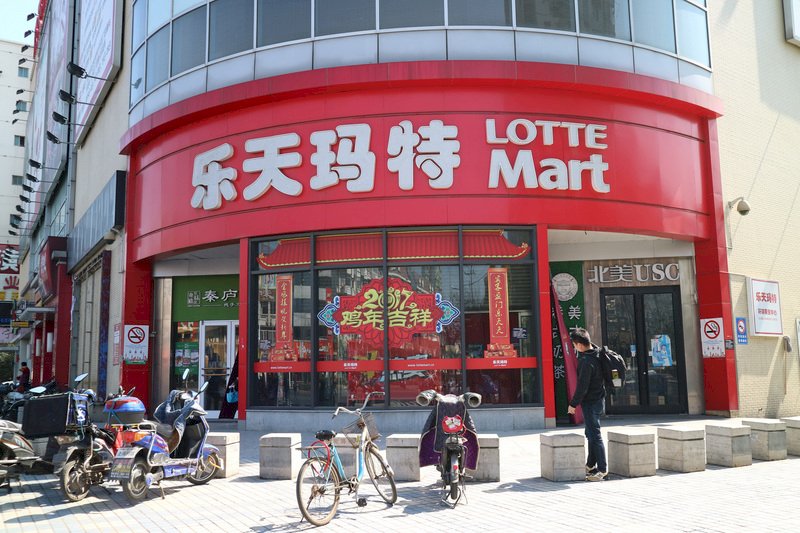 樂天售中國大陸超市不順 傳收購價砍3成