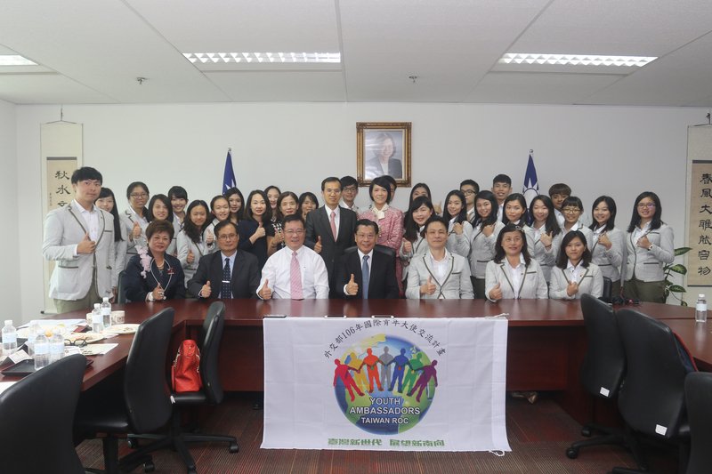 台灣國際青年大使訪星 深化實質交流