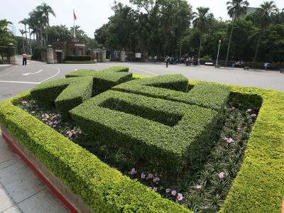 QS亞洲大學排行榜 台大排名25