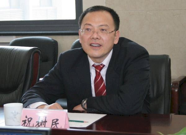 中國農發行前行長祝樹民 任銀監會副主席