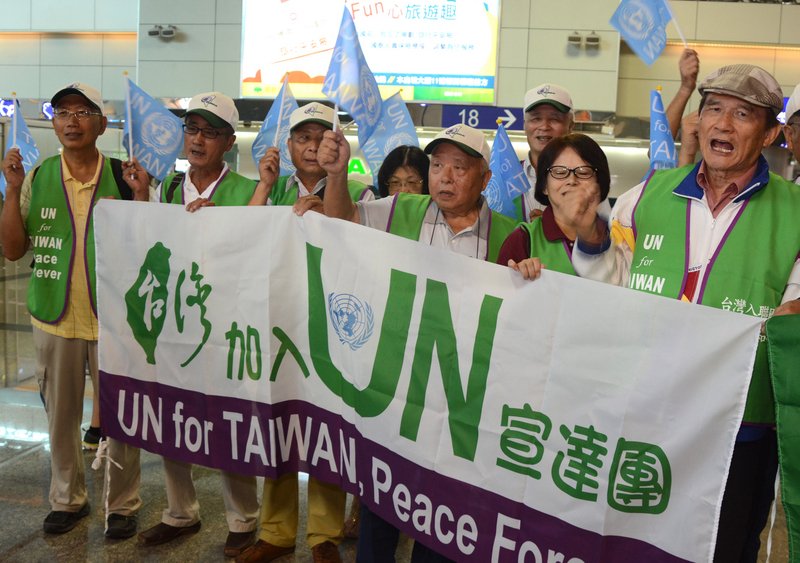 台灣聯合國協進會赴美 表達入聯訴求