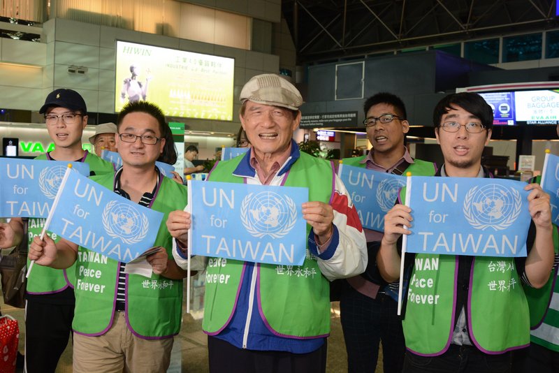 台灣加入聯合國宣達團訪洛杉磯