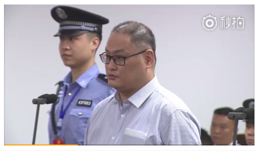 被中國強押半年 李明哲上午將出庭