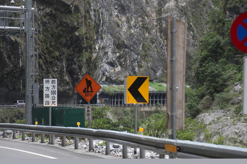 強颱「璨樹」來襲 蘇花公路等山區路段提升警戒