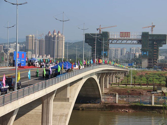 越中北崙橋落成 兩國設經濟合作區