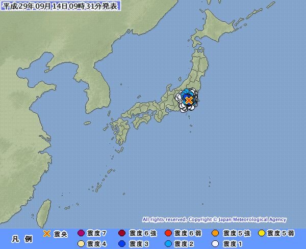 日本東部4.6地震 東京有感