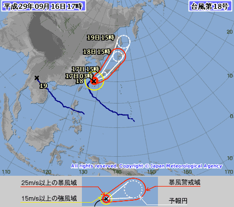 颱風泰利襲日 國籍航空多航班取消