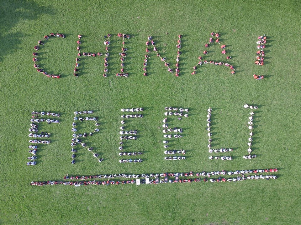 上百公民人體排字聲援李明哲 籲中國放人