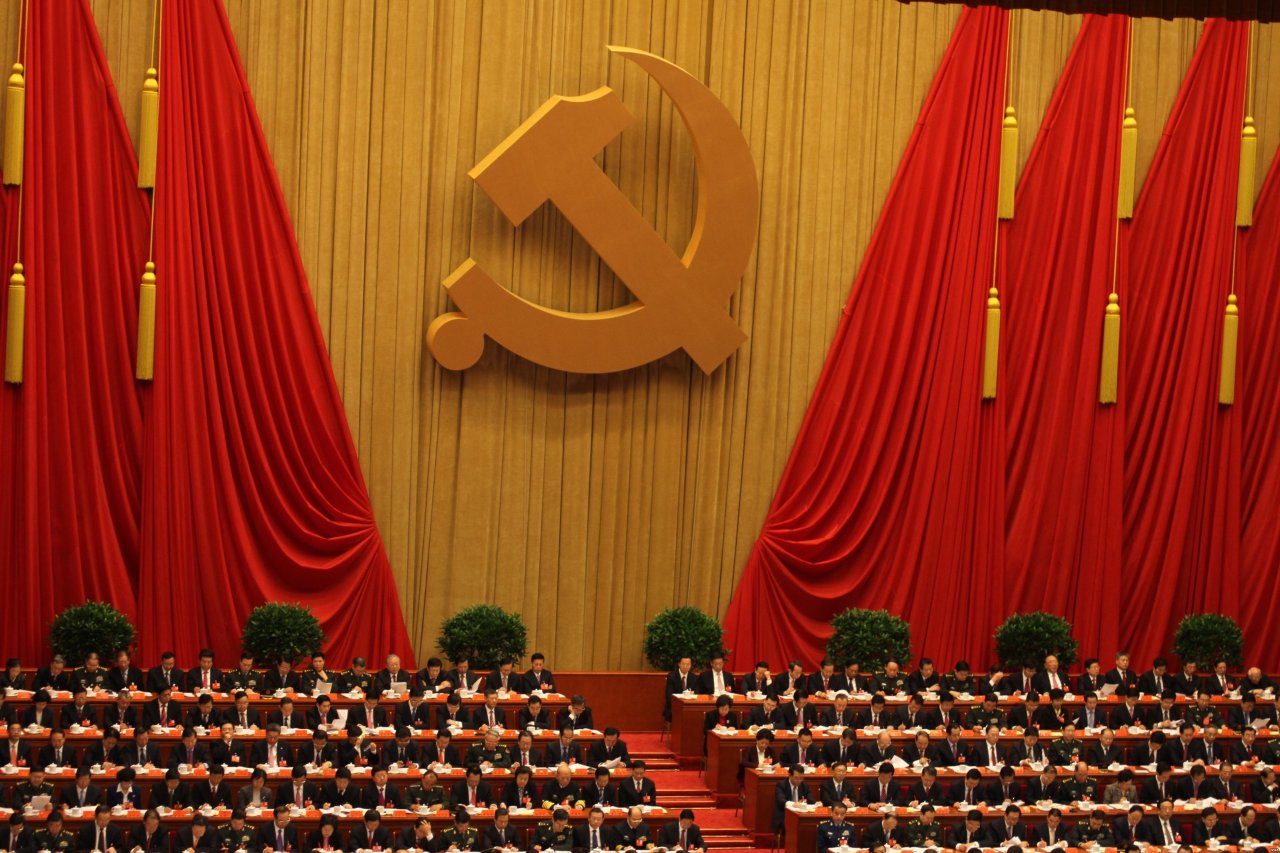 中共黨代會歷史 看盡領導人更迭