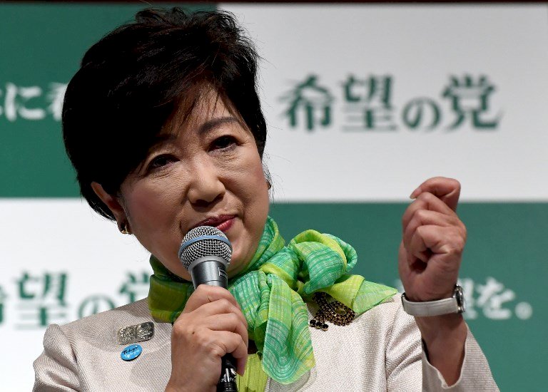 日本本月大選 東京都知事：不會參選