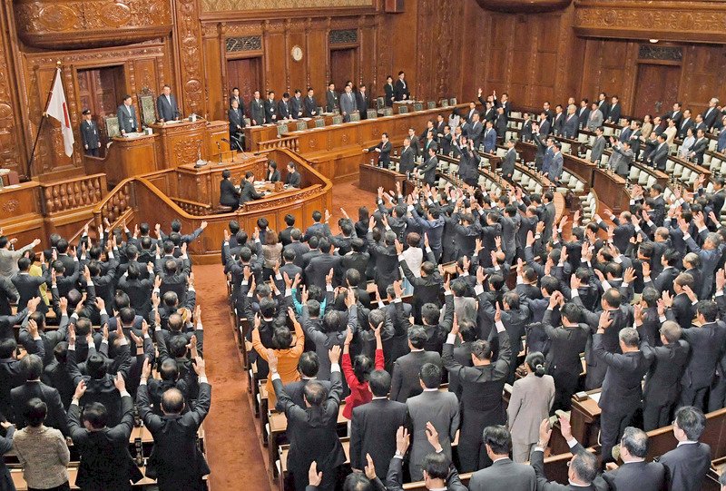 解散眾議院喊萬歲 日本網友滿臉問號