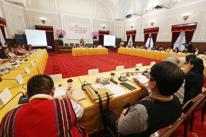 平埔族土地權訴求 總統：不迴避族群間爭議