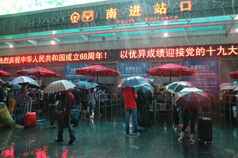 中國十一長假來了 自助背包遊漸受歡迎