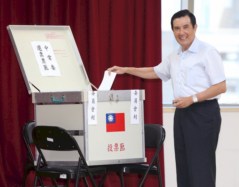 國民黨中常委選舉投票 49人搶32席