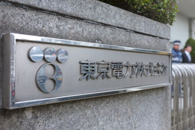 福島核廢水排放 原能會：東電最快6月施工