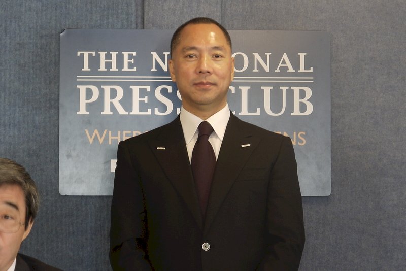 華爾街日報：美公司指控郭文貴是中國間諜