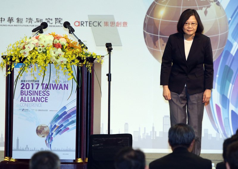 向全球招商 總統：現為最適合投資台灣時刻