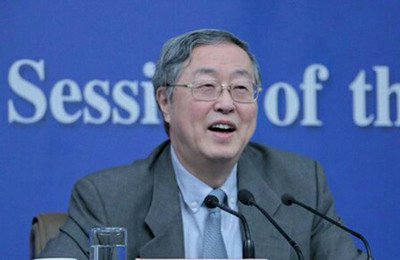 中國人行行長呼籲 放鬆資本管制