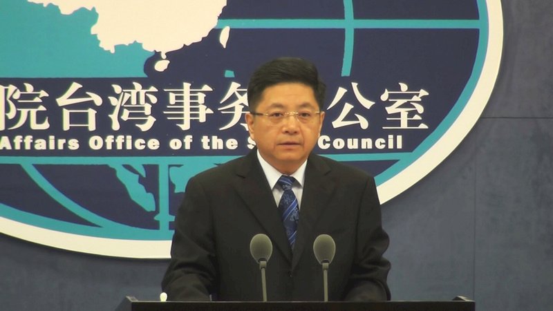 台籍律師在中國執業範圍擴大11月生效