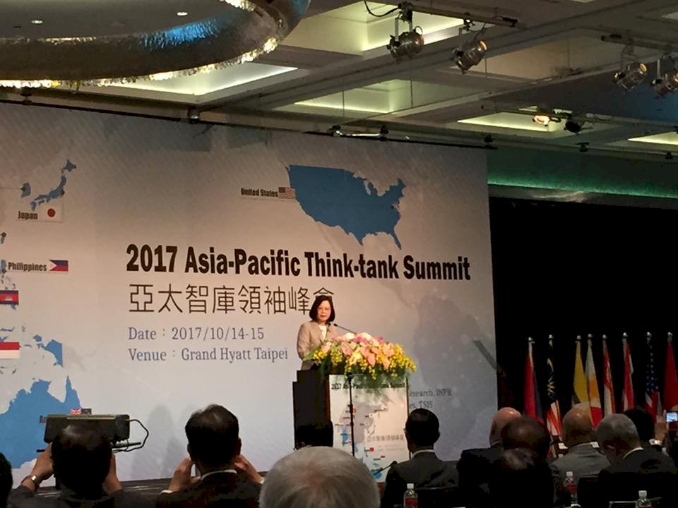 亞太智庫領袖峰會 總統盼探討台灣國際地位