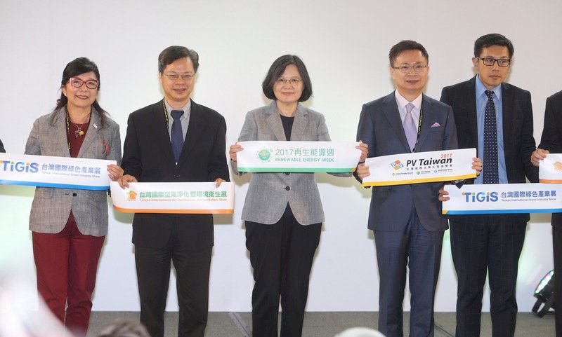 金融業參與PV Taiwan 總統：綠能轉型可期