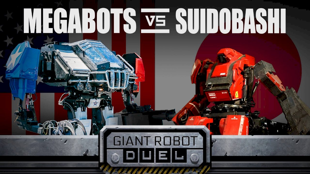 美日巨型機器人大戰 美方勝出