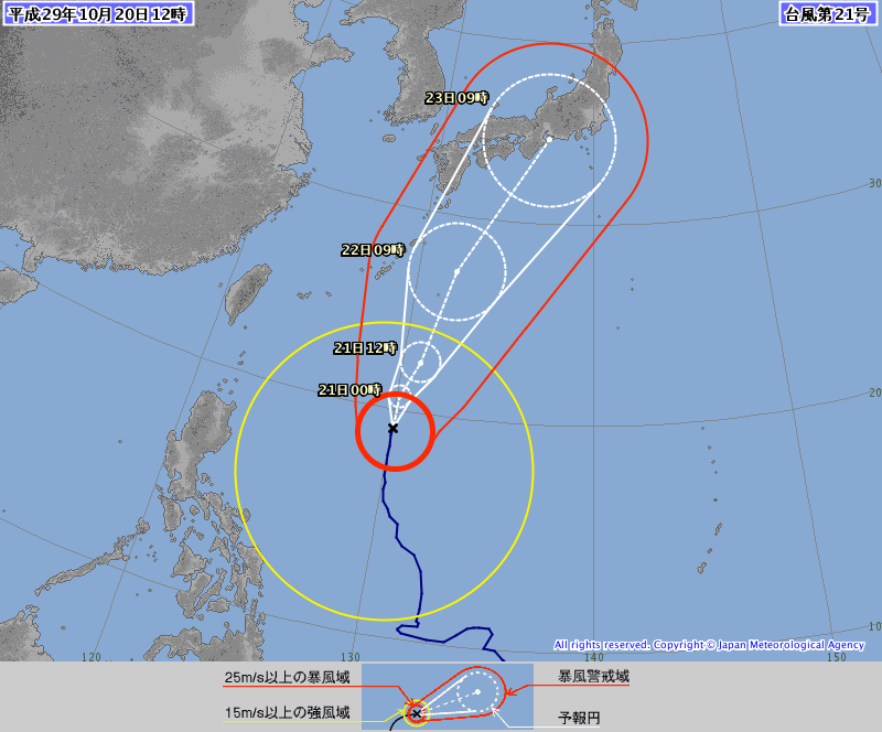 颱風逼近 日本眾院選舉日料將降大雨