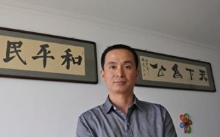 中國維權律師控不人道關押 身心遭傷害