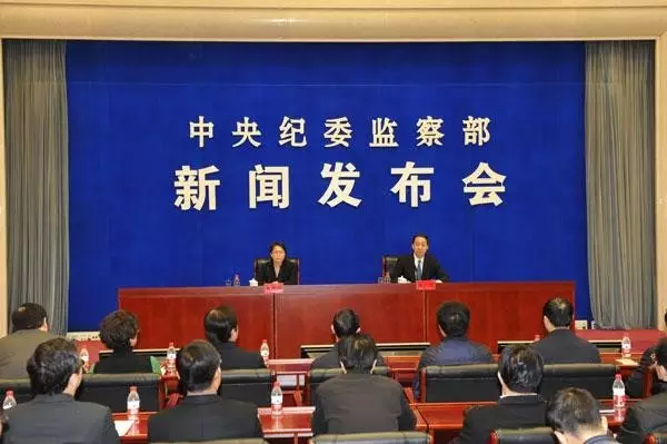 擴大打貪 中國明年立新法設新監察委員會