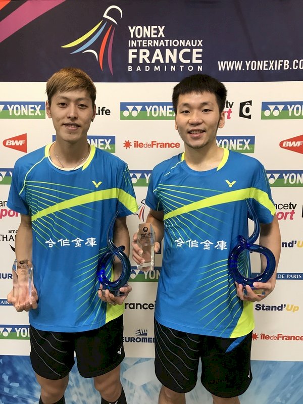 法國羽球公開賽 台灣雙李奪冠