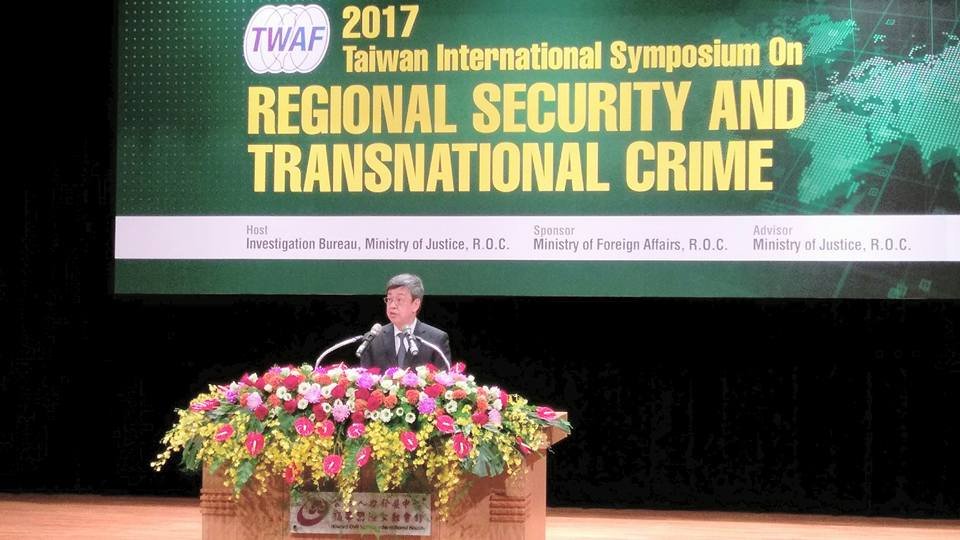 打擊跨境犯罪 副總統：台灣是國際社會的夥伴