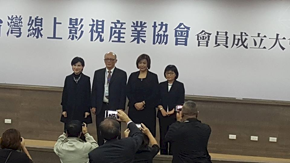 台灣OTT協會成立 盼擴大影視產業大餅