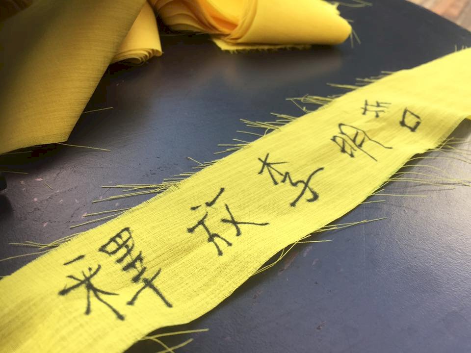 生活有辦法