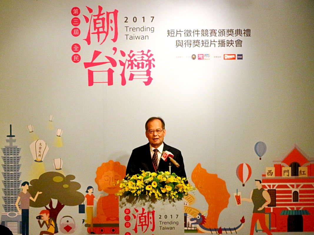 行銷台灣 外交部：積極運用新媒體